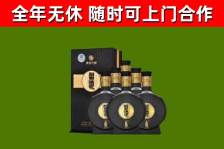 鱼峰烟酒回收习酒1988.jpg