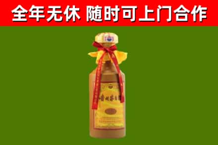 鱼峰回收15年份茅台