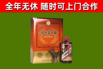 鱼峰回收陈酿茅台酒