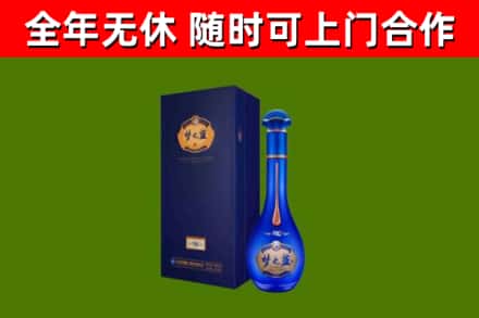 鱼峰回收梦之蓝M6