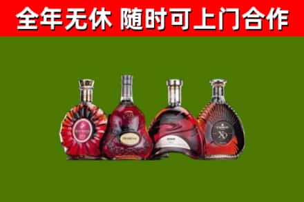 鱼峰回收老洋酒