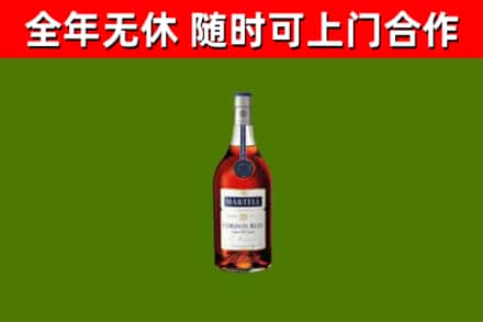 鱼峰回收蓝带洋酒